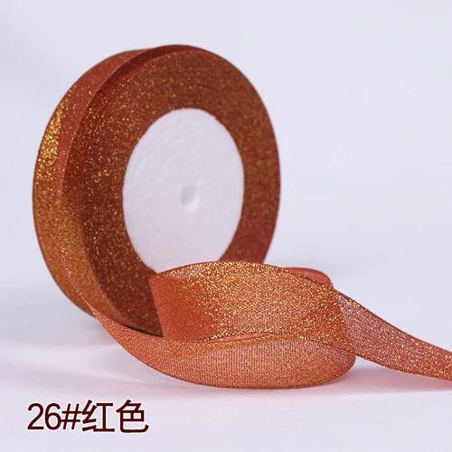 25yards 25MM Glitter Onion Ribbon Chrismas Wedding Decor Cake Candy Box Packaging Gift Wrap Materials Apparel DIY Accessories