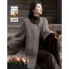 Women's Winter Lamb Wool Blend Double-Faced Coat