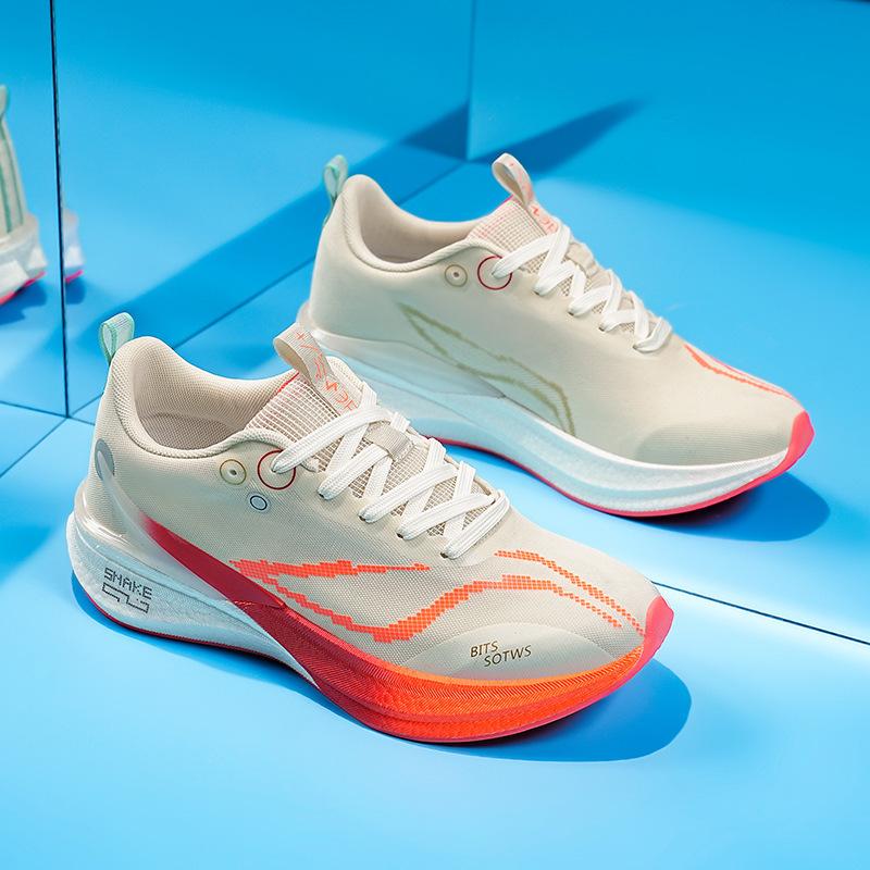 Chitu 8pro running shoes Year of the Snake limited men's spring new carbon board running shoes children's lightweight shock-absorbing sports shoe