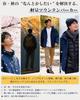 [Kayiyasu] Men's Windbreaker, Plus Sizes XS-4XL, Mountain Parka, Hard Shell, Water-Repellent, Windproof, Outdoor, with Hood, Suitable for Men and Wome