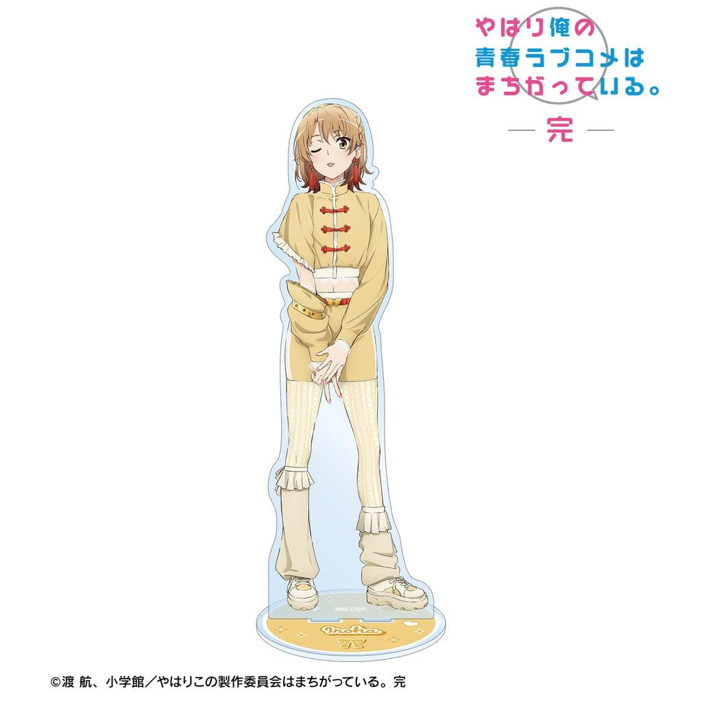 My Teen Romantic Comedy As I Expected Original Illustration of Iroha Isshiki In Cute Casual Clothes Large Acrylic Stand SNAFU - Ver.