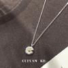925 Silver
