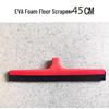 Handon Floor Squeegee Mop for Bathroom Tiles