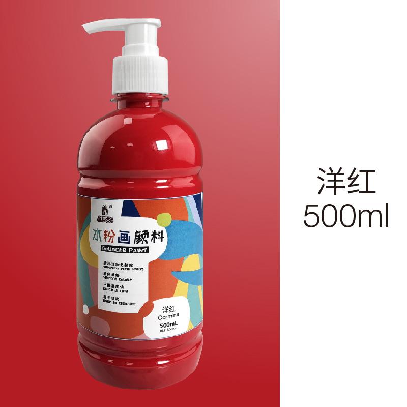 Gouache Paint ,Non-Toxic500ml Water-Based Gouache Tubes Paints for Canvas&Paper,Art Supplies for Artist,Adults,Kids,Beginners