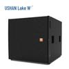 HUSHAN AGZ110S Audio Video Equipment (CN Version)