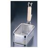 Sanbo Sangyo UK Wooden Handle Perforated Square Strainer S Vertical Type Stainless Steel Wood Made In Japan ATB1002 18-8 +