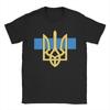 Ukraine Tryzub TShirt Men  Vintage Cotton Tees Round Neck Short Sleeve T Shirts Plus Size Clothes