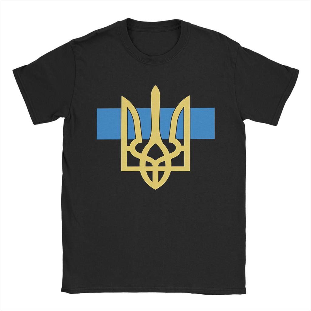 Ukraine Tryzub TShirt Men Vintage Cotton Tees Round Neck Short Sleeve T Shirts Plus Size Clothes