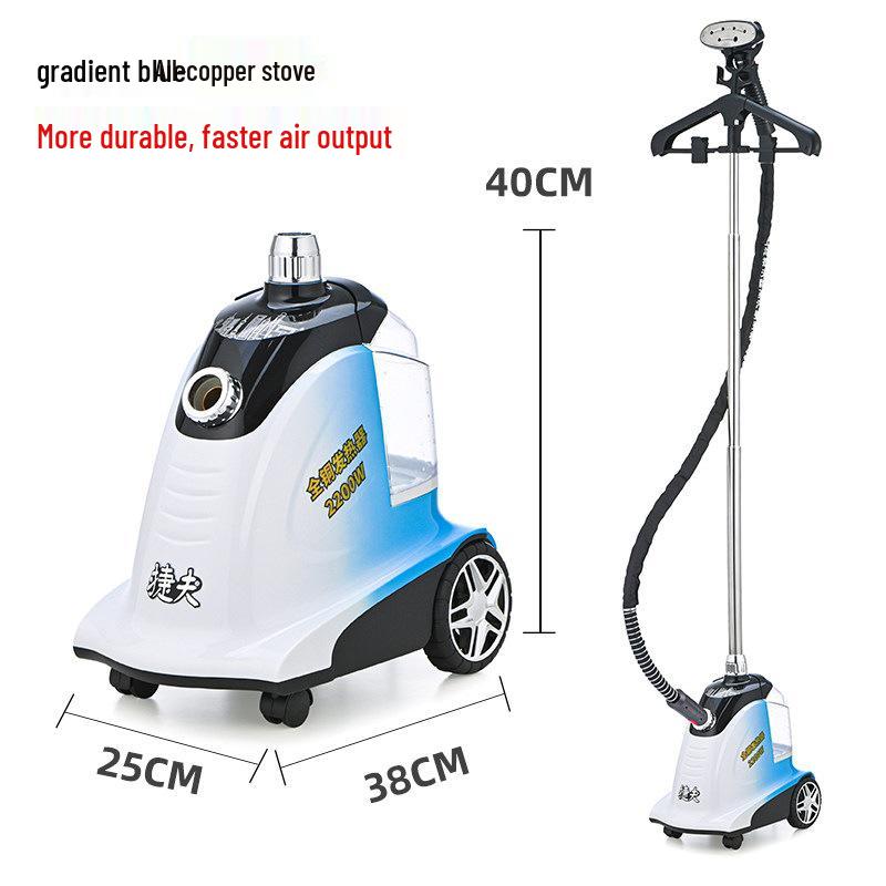 Jiefu High-Power Vertical Garment Steamer with All-Copper Heating Element for Clothing Stores and Curtains.