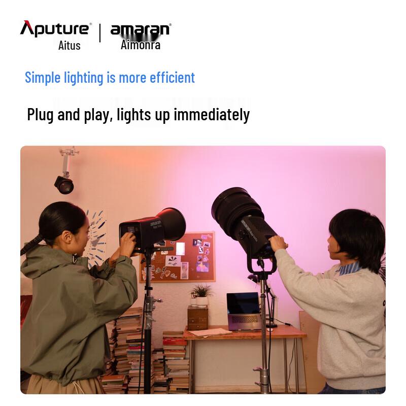 Aputure Ray 660c Full-Color LED Video Light