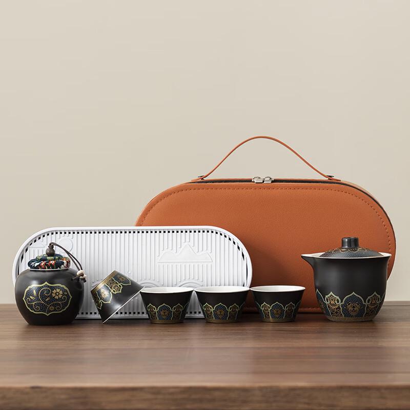 Portable Ceramic Travel Tea Set