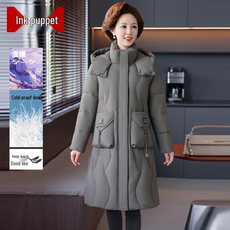 

Women s Mid-Length Hooded Duck Down Winter Jacket 2XL