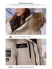 Harbin Snow Town Winter Parkas: Thickened Cold Protection Couple's Workwear for Men & Women