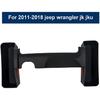 Center Organizer Gear Shift Side Storage Box Tray For Jeep Wrangler JK 2011-2018