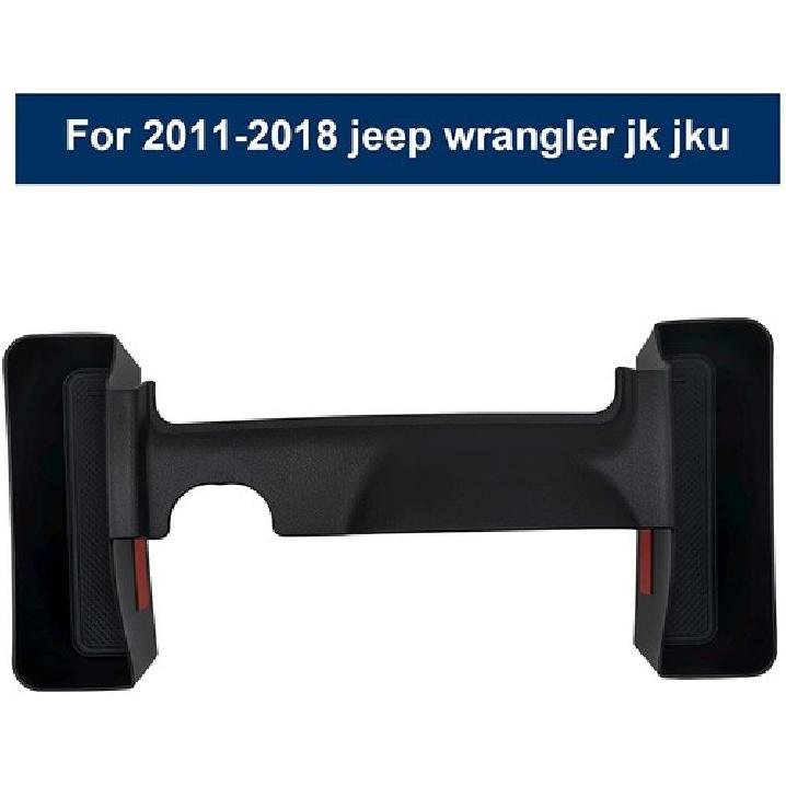 Center Organizer Gear Shift Side Storage Box Tray For Jeep Wrangler JK 2011-2018