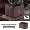 2024 Avatr 07 Car Foldable Trash and Storage Box for Front and Rear Rows