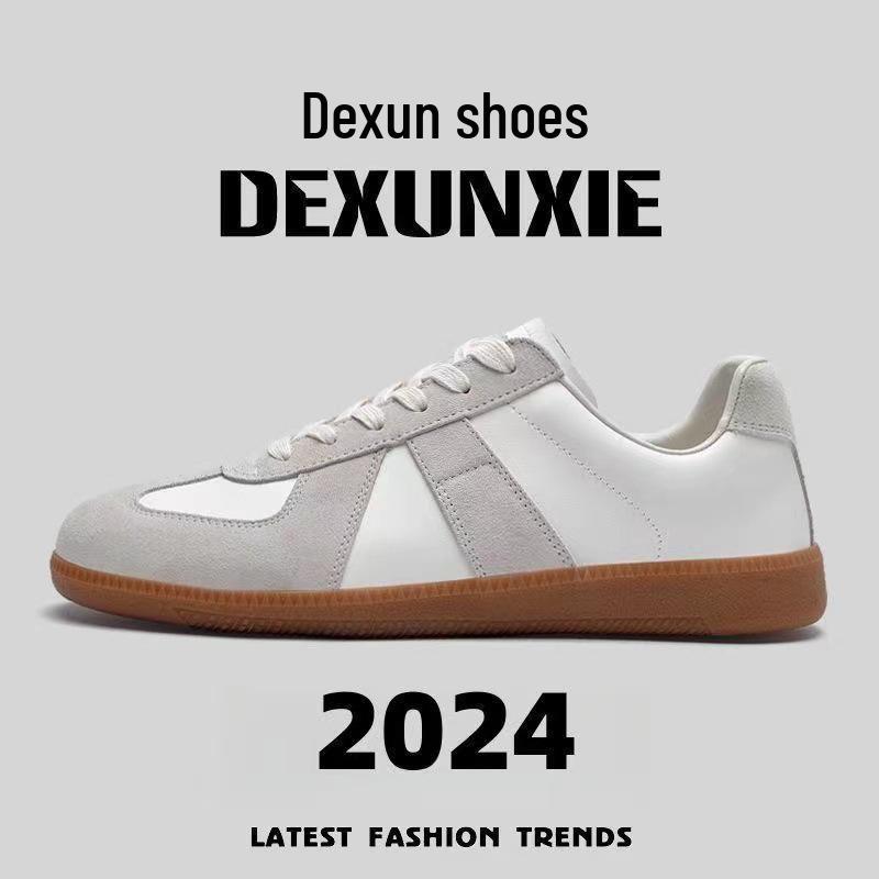 Forest Gump Low-top Lace-up German Training Shoes for Students - Lightweight Casual Board Shoes for Spring and Autumn