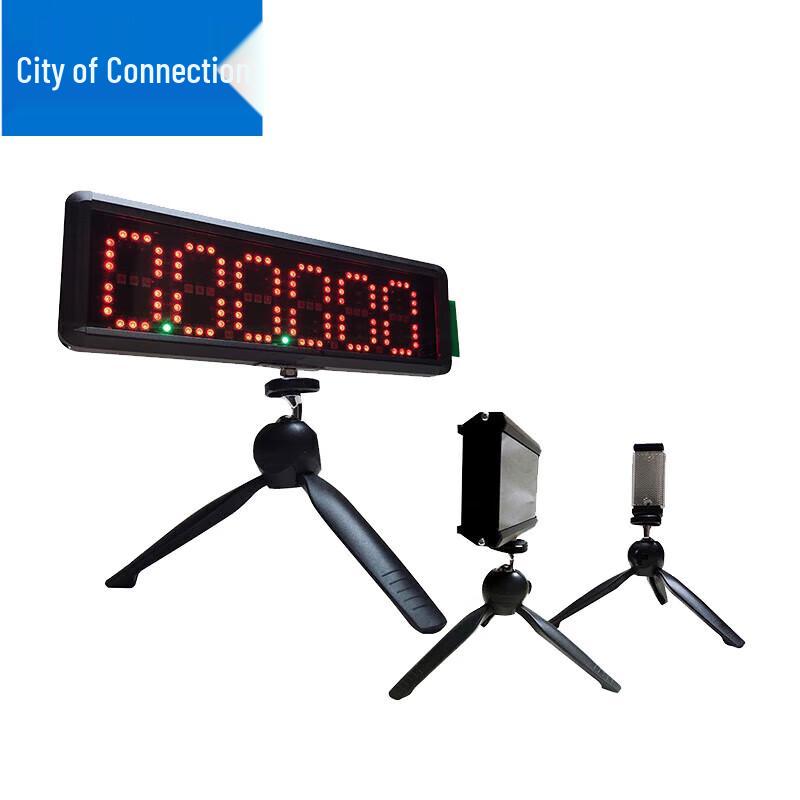 

Infrared Laser Sprint Timer