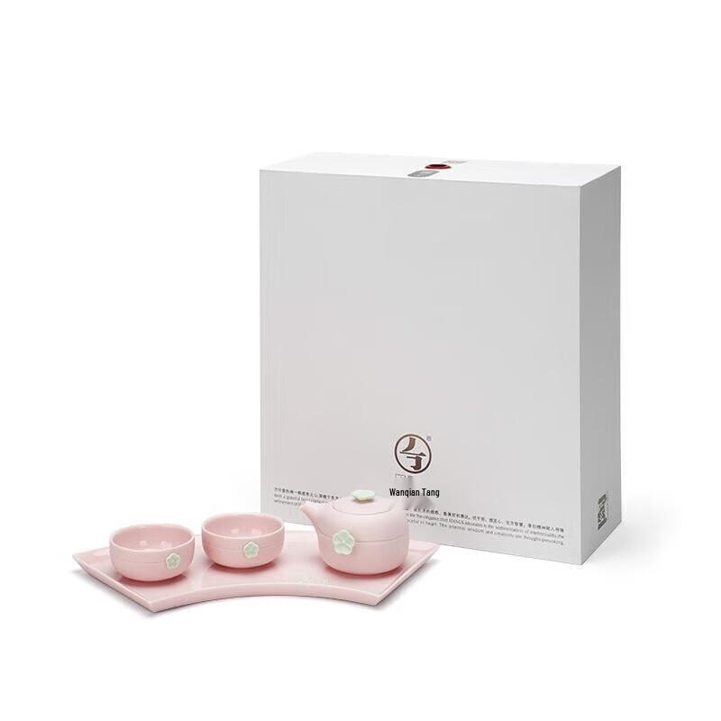 Edenus Kiln-Fired Ceramic Gongfu Tea Set