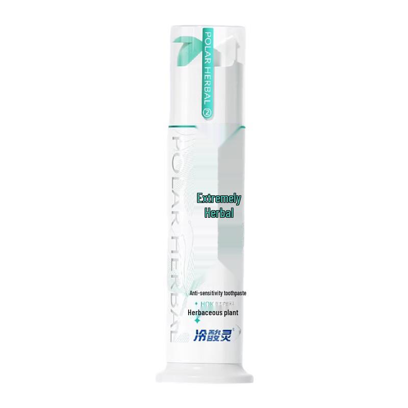 Lengsuanling Extreme Herbal Double Anti-Sensitive Pump Toothpaste 125g