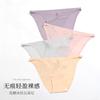 Women S Low Waist Seamless Thin Strap Bikini Underwear Antibacterial Cotton Crotch Plus Size