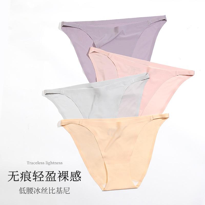 Women S Low Waist Seamless Thin Strap Bikini Underwear Antibacterial Cotton Crotch Plus Size