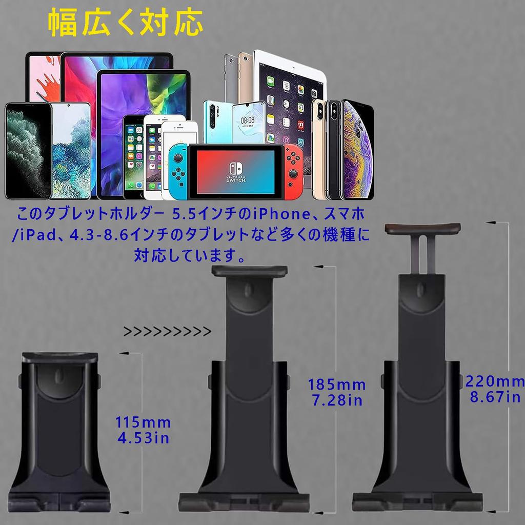 ANKDELL Car Tablet Cup Holder for Car Cup Drink Extendable Phone Freely Easy Compatible with All Inch Models [New 2025] Smartphone, Tablet, Holder,