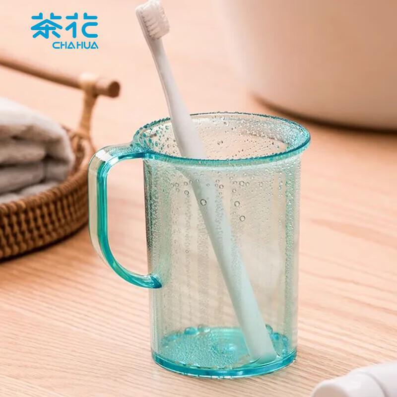 Camellia Mouthwash Cup