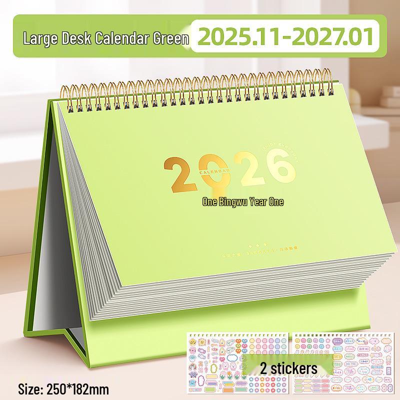2026 Year of the Horse Desk Calendar - Customizable Logo Planner with Hot Stamping, Thickened Pages, Perfect for Business and Gift-giving.