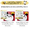 Sakura Crayon Water-soluble crayon 5 pieces WYL5P#19
