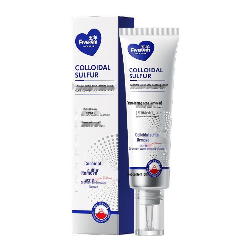 Fiverams Colloidal Sulfur Acne Soothing Gel