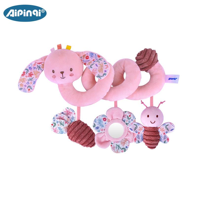 Aipinqi Baby Crib & Stroller Pendant: Pink Hanging Toy for Early Education (0-Year-Old)