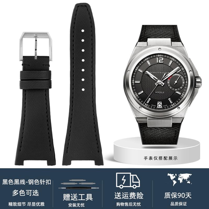 

Тканий нейлоновий ремінець для годинника з шкіряним низом для IWC Engineer IW322703 IW372504 IW500501 IW378507 Iw323601 28*16 мм ремінець для годинника з вирізом 28mm