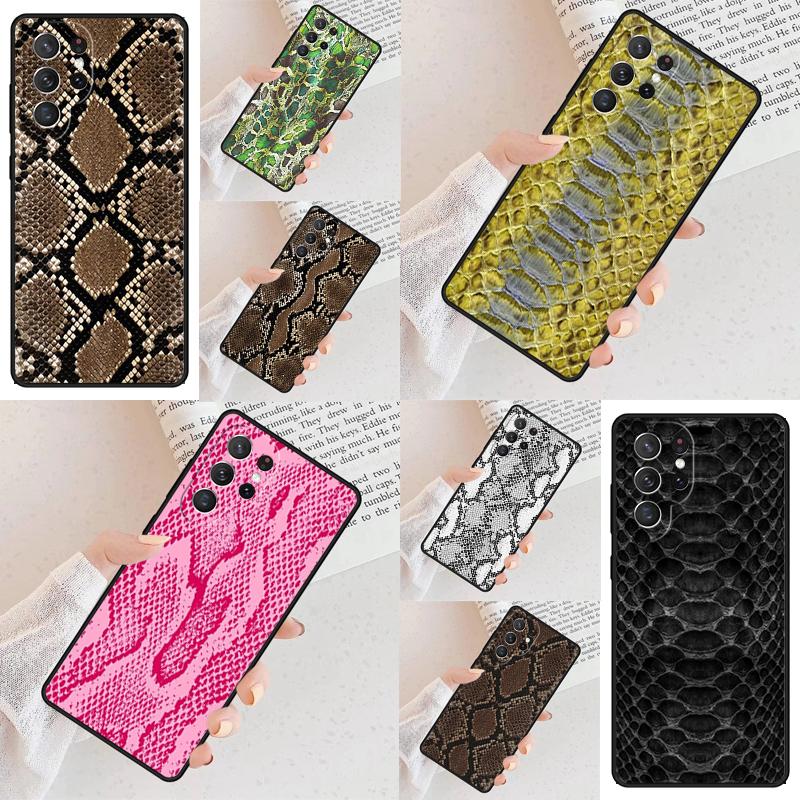 Snakeskin Pattern Cell Phone Case for Samsung Galaxy S26 Ultra S25 S24 S23 S22 S21 S20 Note10 Cover