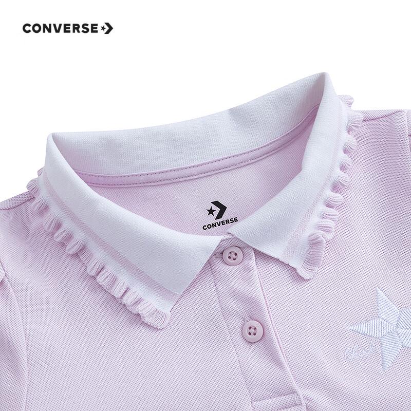 Converse Girls' A-Line Polo Dress