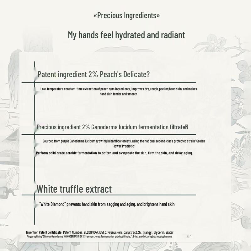 AARYE Moisturizing Hand Cream