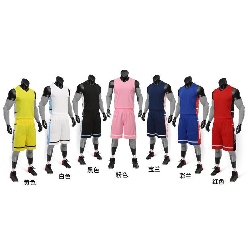 Set Maglia da Basket Personalizzata Uomo Donna Uniformi da Allenamento e Partita di Squadra Gilet da Allenamento Sportivo Universitario
