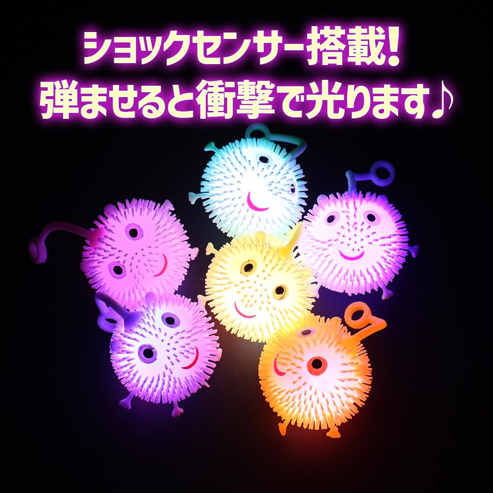 Iseya Flash Colorful Yo-Yos, Hedgehog, 6 Colors, 4 of Each, Set of 24