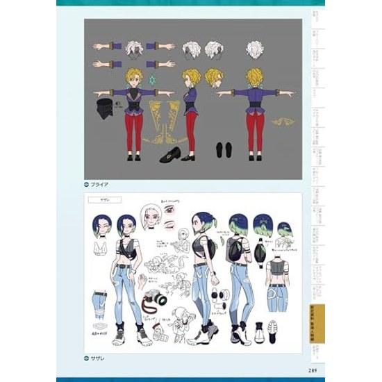 Pocket Monsters ScarletViolet Zeros Secret Treasure Official Guidebook Complete Story Strategy