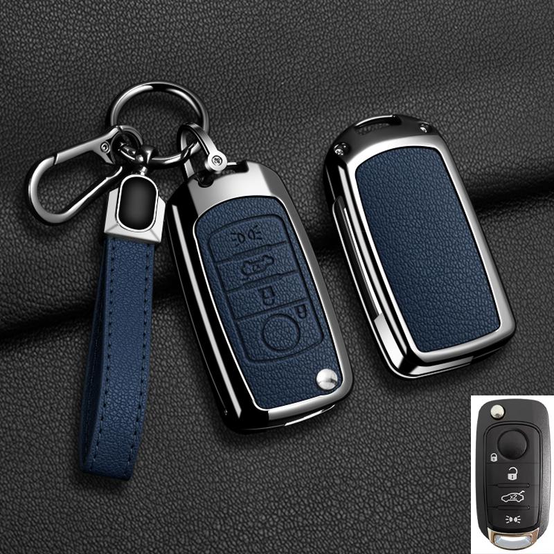 Zinc Alloy Flip Key Case Cover Shell For Fiat Tipo Toro Nuovo Freedom 500X Doblo Argo Grazie Protector Keyless Fob Accessories