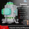 Lairui High-Precision 12-Line Green Laser Level with Wall/Floor Mount