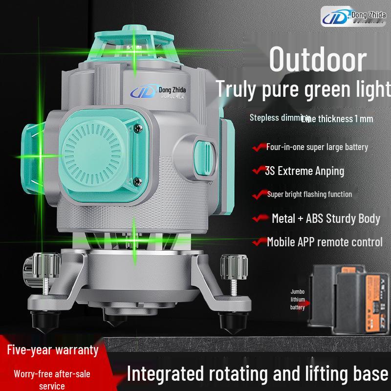 Lairui High-Precision 12-Line Green Laser Level with Wall/Floor Mount