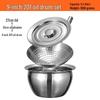 9-inch Stainless Steel Oil Storage Pot Set