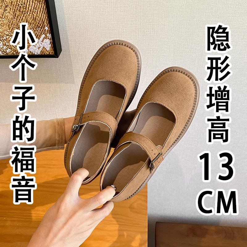 

13Cm women s autumn and winter new thick-soled heightening all-inclusive inner heightening single shoes 38 малиновий