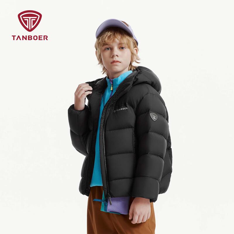 Tanboer Kids 2026 Hooded Down Jacket 150 чёрный