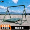 Junhu Outdoor Team Building & Fitness Equipment