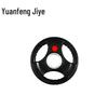 Yuanfeng Jishi Rubber-Coated Barbell Plate