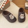 Kids Plush Slippers With Character Style Applique Soft Lined Grippy Sole Warm Shoes