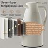 1L Thermosflasche Glasinnenteil Vakuumflaschen Große Kapazität Wasserflasche Küche Thermokanne Haushalt Digitales Display Kaffee