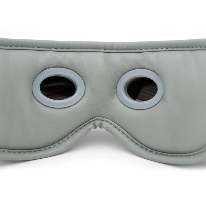 CLORIS Children's Hot Compress Eye Massager